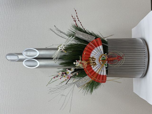 弊社の加工技術