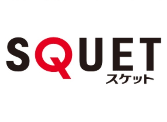 【お知らせ】月刊情報誌『SQUET』に当社の記事が掲載されました